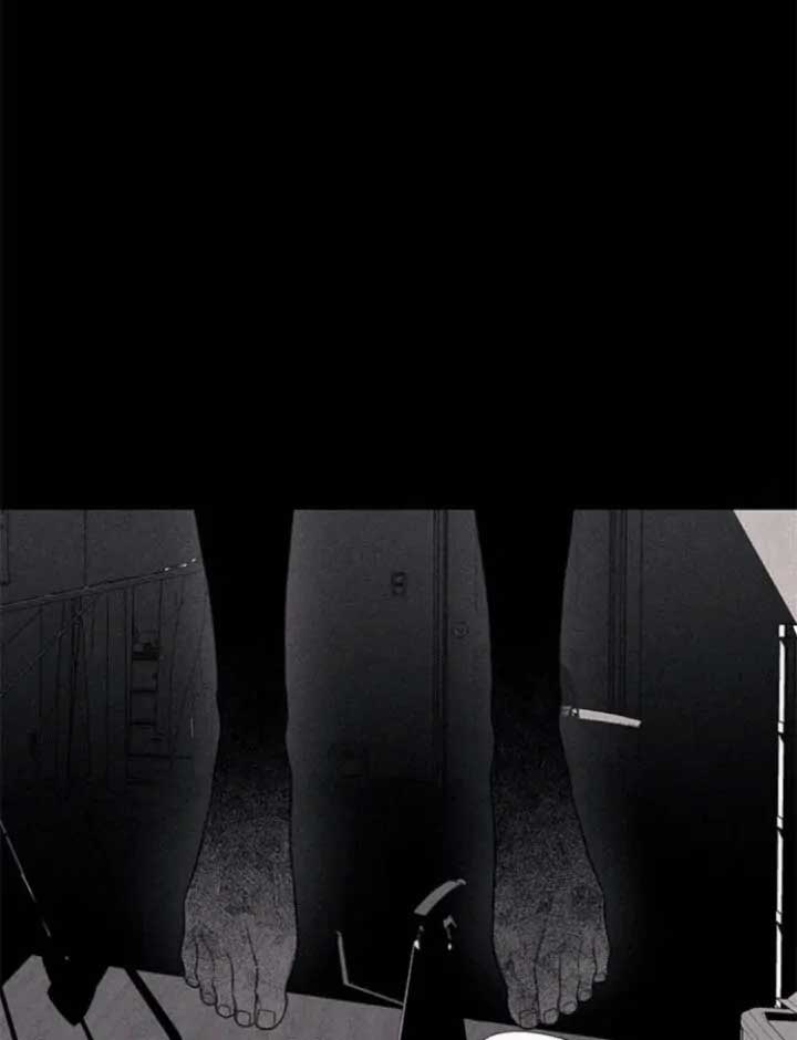 Read Undercover Chaebol High School EN Manga Online
