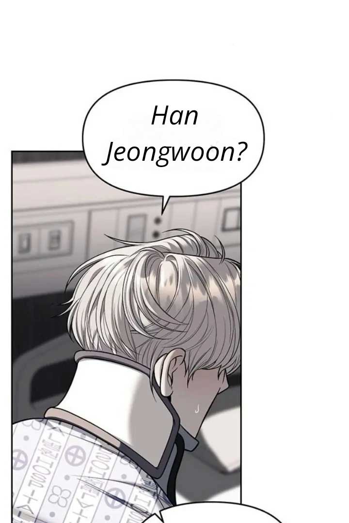 Read Undercover Chaebol High School EN Manga Online