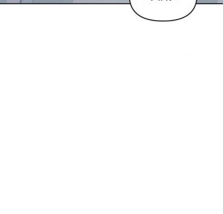 Read Undercover Chaebol High School EN Manga Online