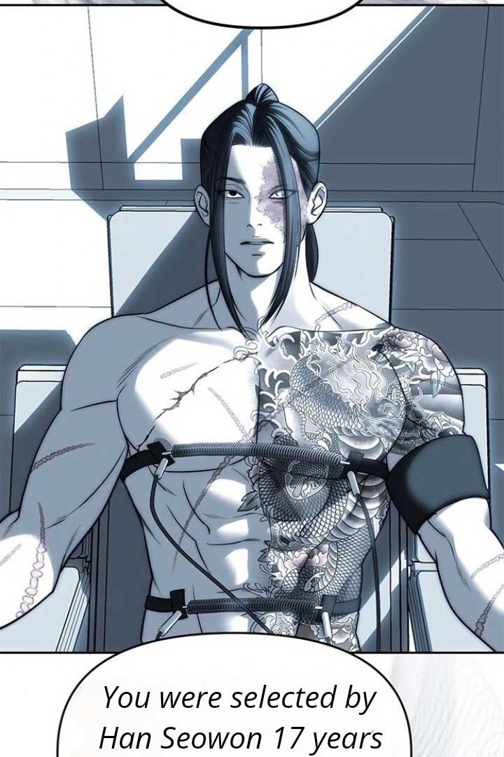Read Undercover Chaebol High School EN Manga Online