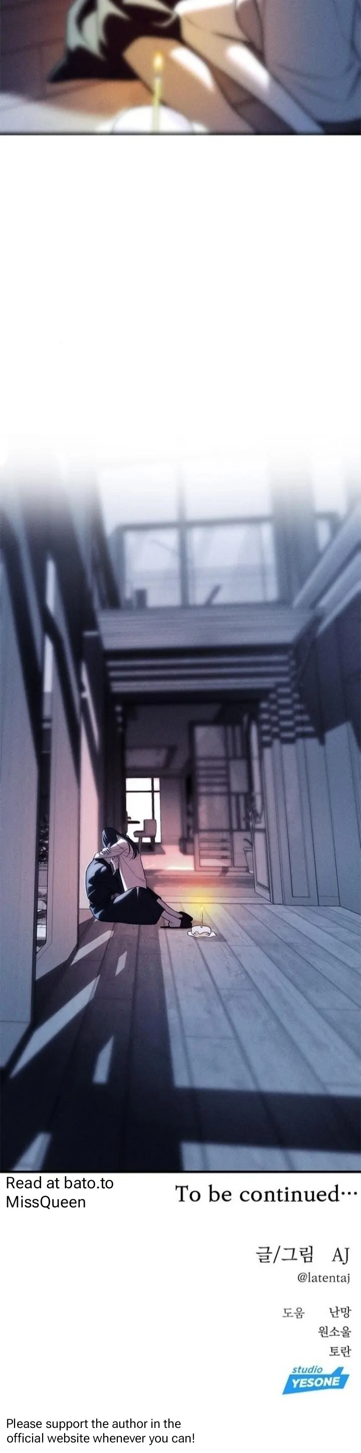 Read Undercover Chaebol High School EN Manga Online