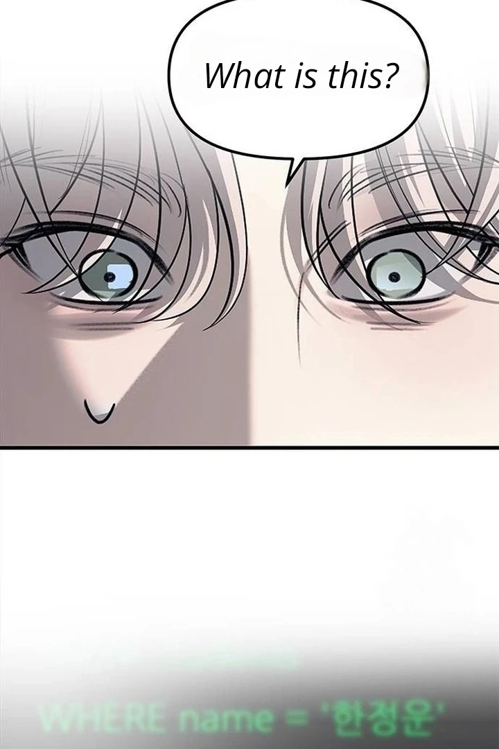 Read Undercover Chaebol High School EN Manga Online