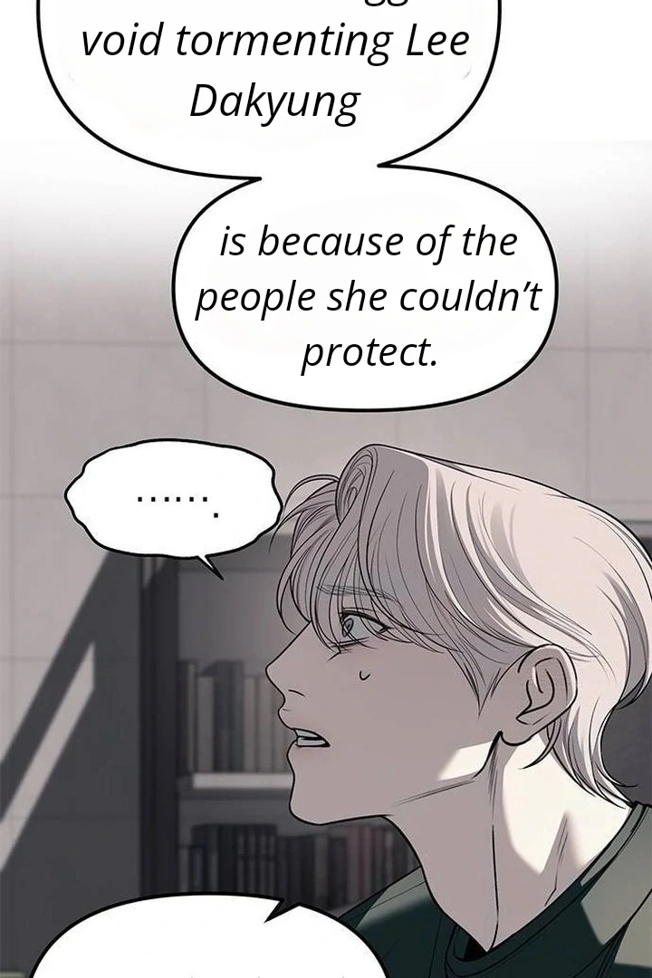 Read Undercover Chaebol High School EN Manga Online