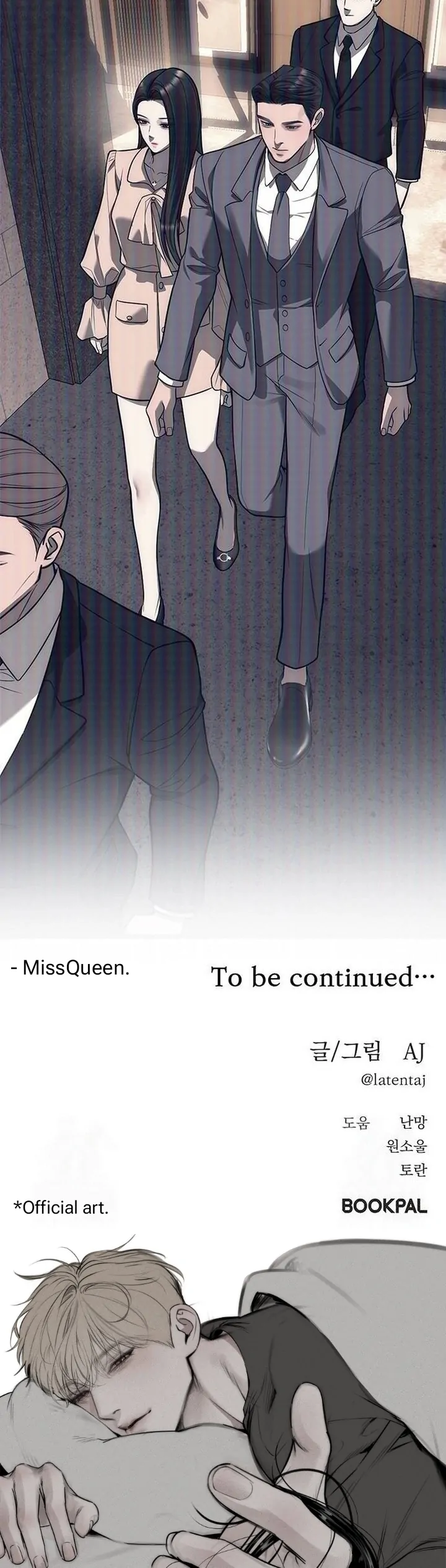 Read Undercover Chaebol High School EN Manga Online