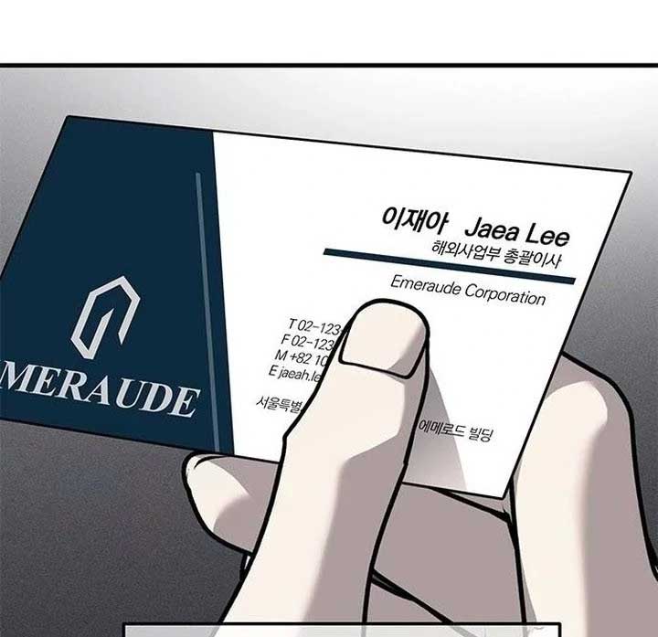Read Undercover Chaebol High School EN Manga Online