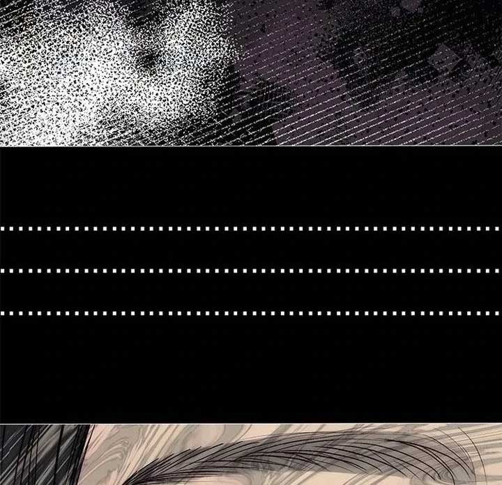 Read Undercover Chaebol High School EN Manga Online