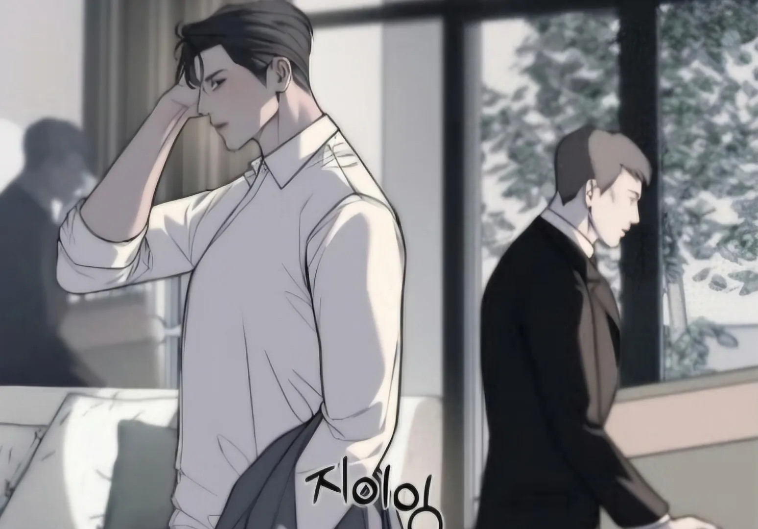 Read Undercover Chaebol High School EN Manga Online