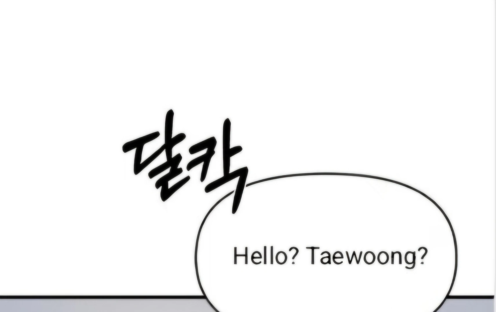 Read Undercover Chaebol High School EN Manga Online
