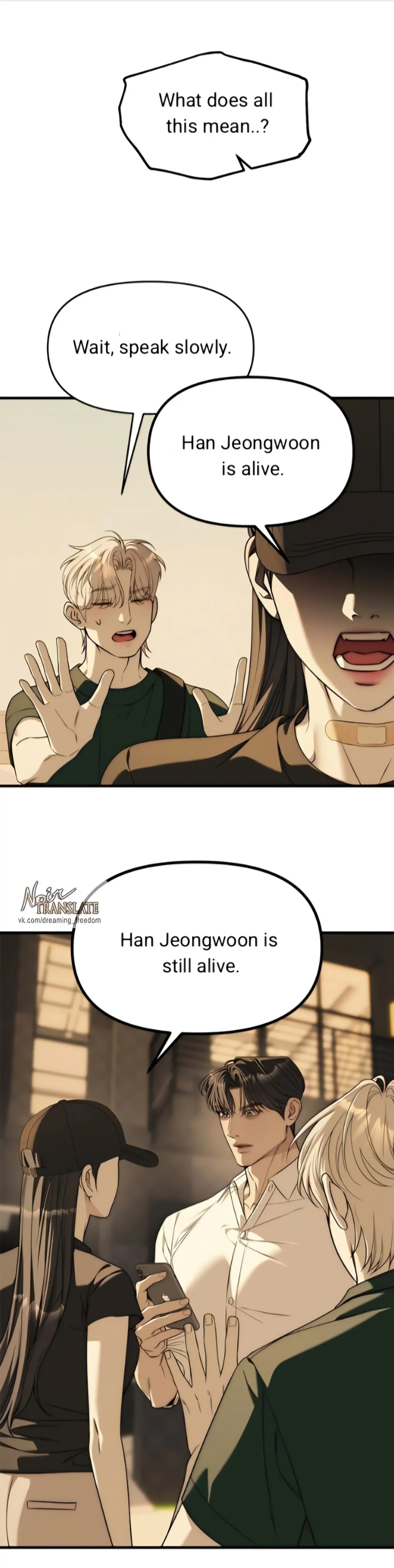 Read Undercover Chaebol High School EN Manga Online