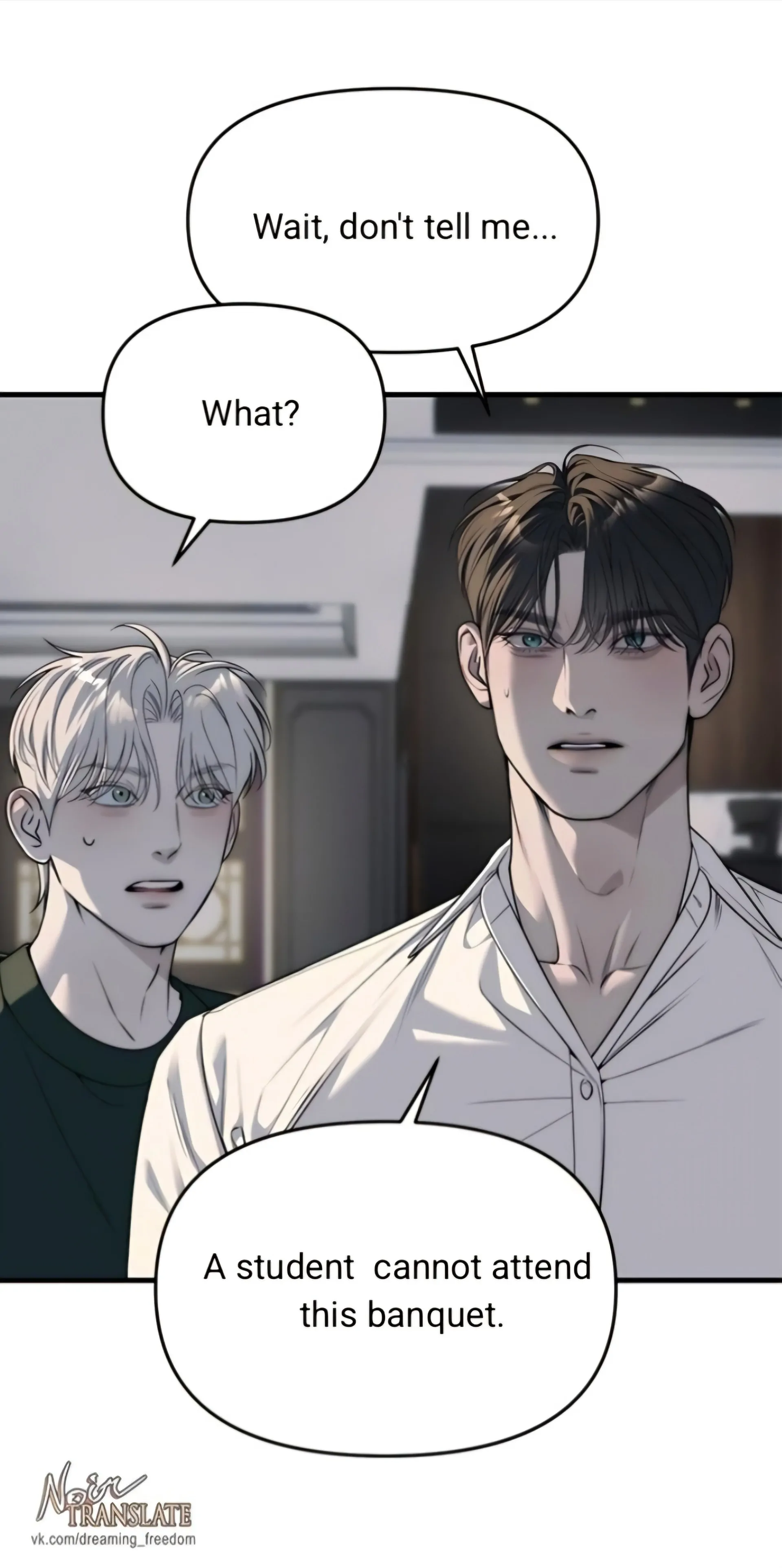 Read Undercover Chaebol High School EN Manga Online