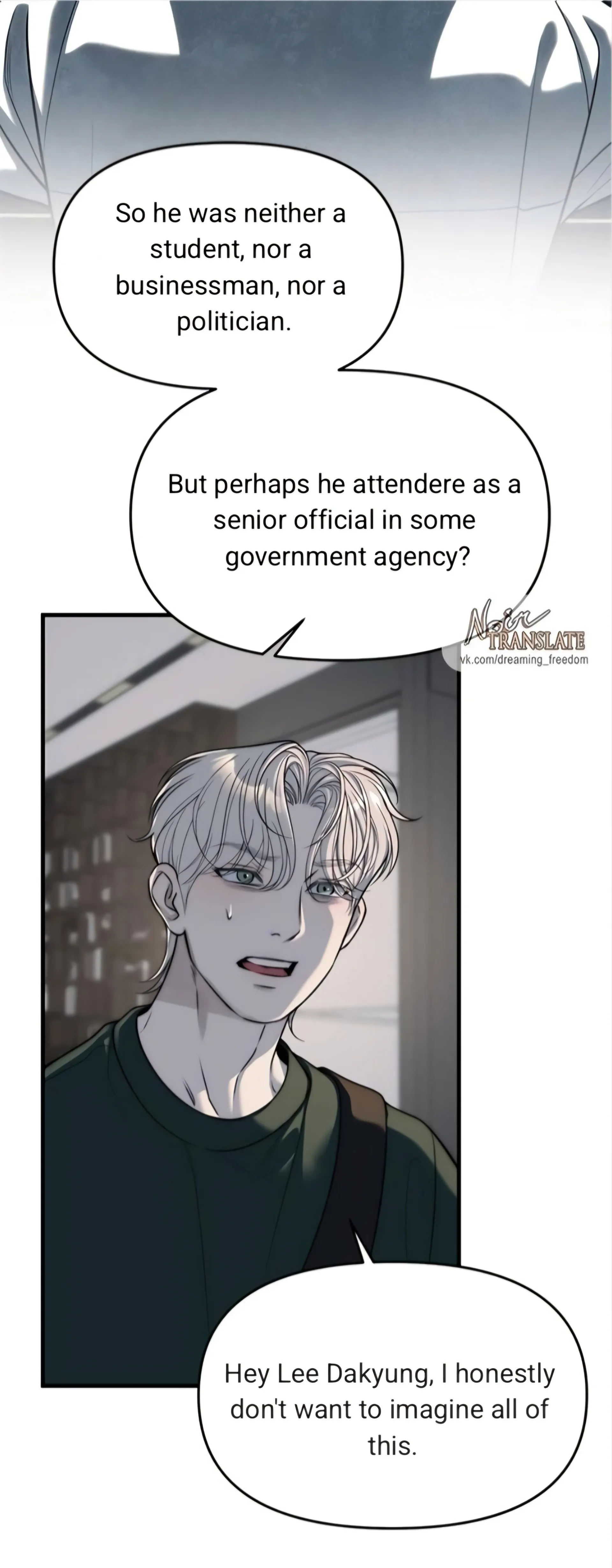 Read Undercover Chaebol High School EN Manga Online
