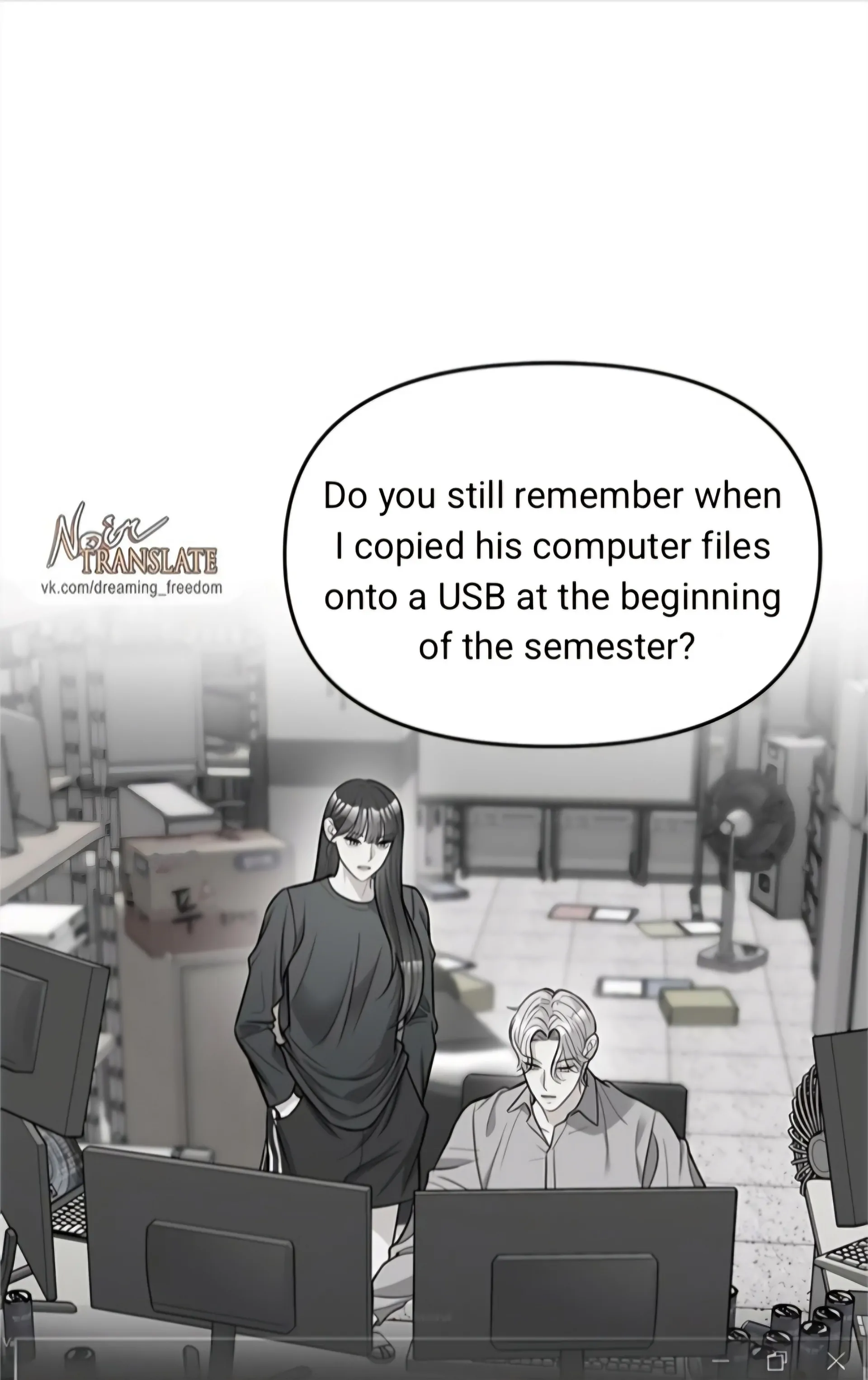 Read Undercover Chaebol High School EN Manga Online