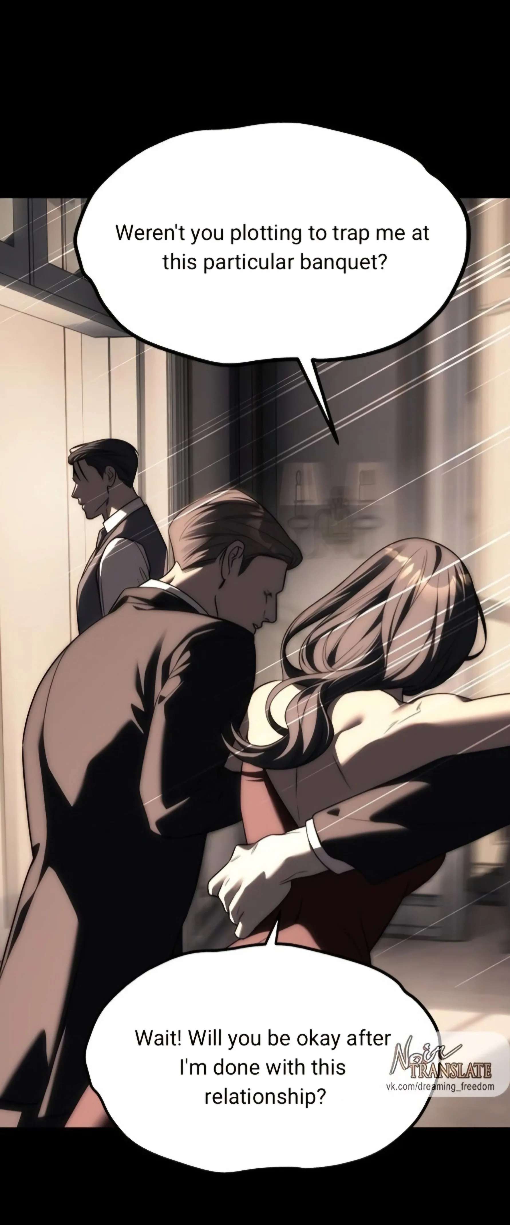 Read Undercover Chaebol High School EN Manga Online
