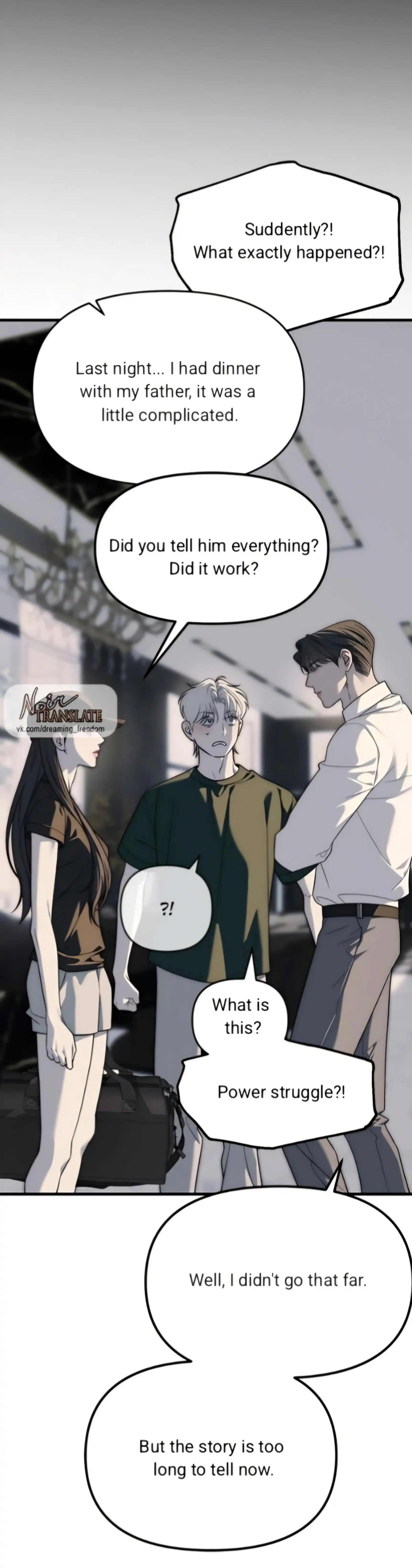 Read Undercover Chaebol High School EN Manga Online