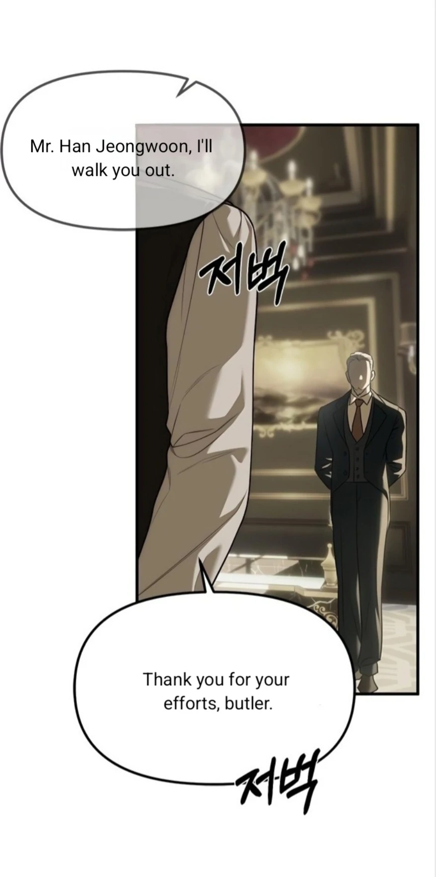 Read Undercover Chaebol High School EN Manga Online