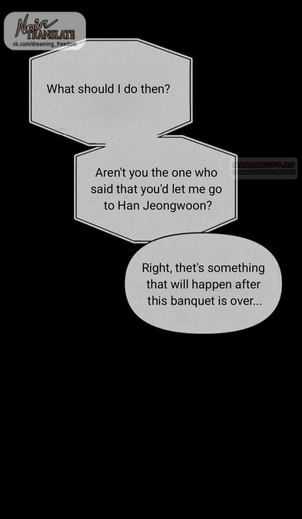 Read Undercover Chaebol High School EN Manga Online