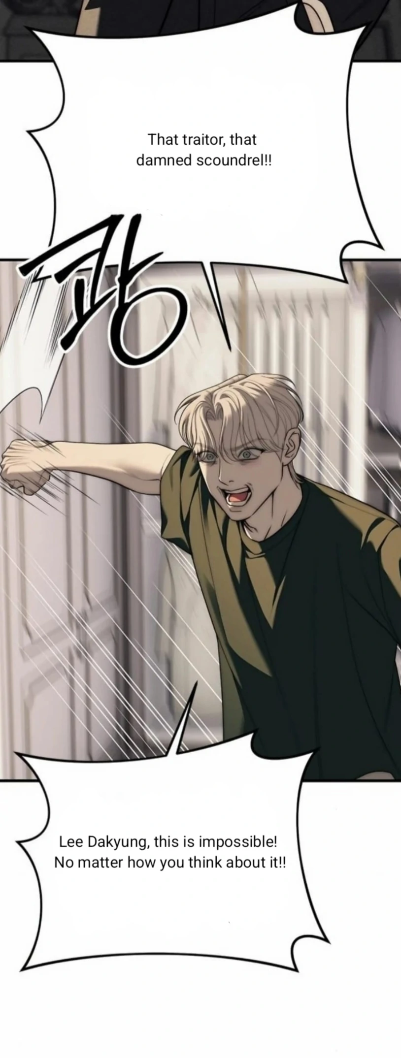 Read Undercover Chaebol High School EN Manga Online