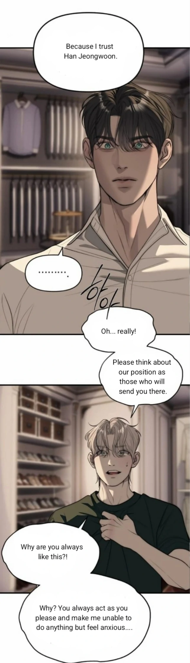 Read Undercover Chaebol High School EN Manga Online