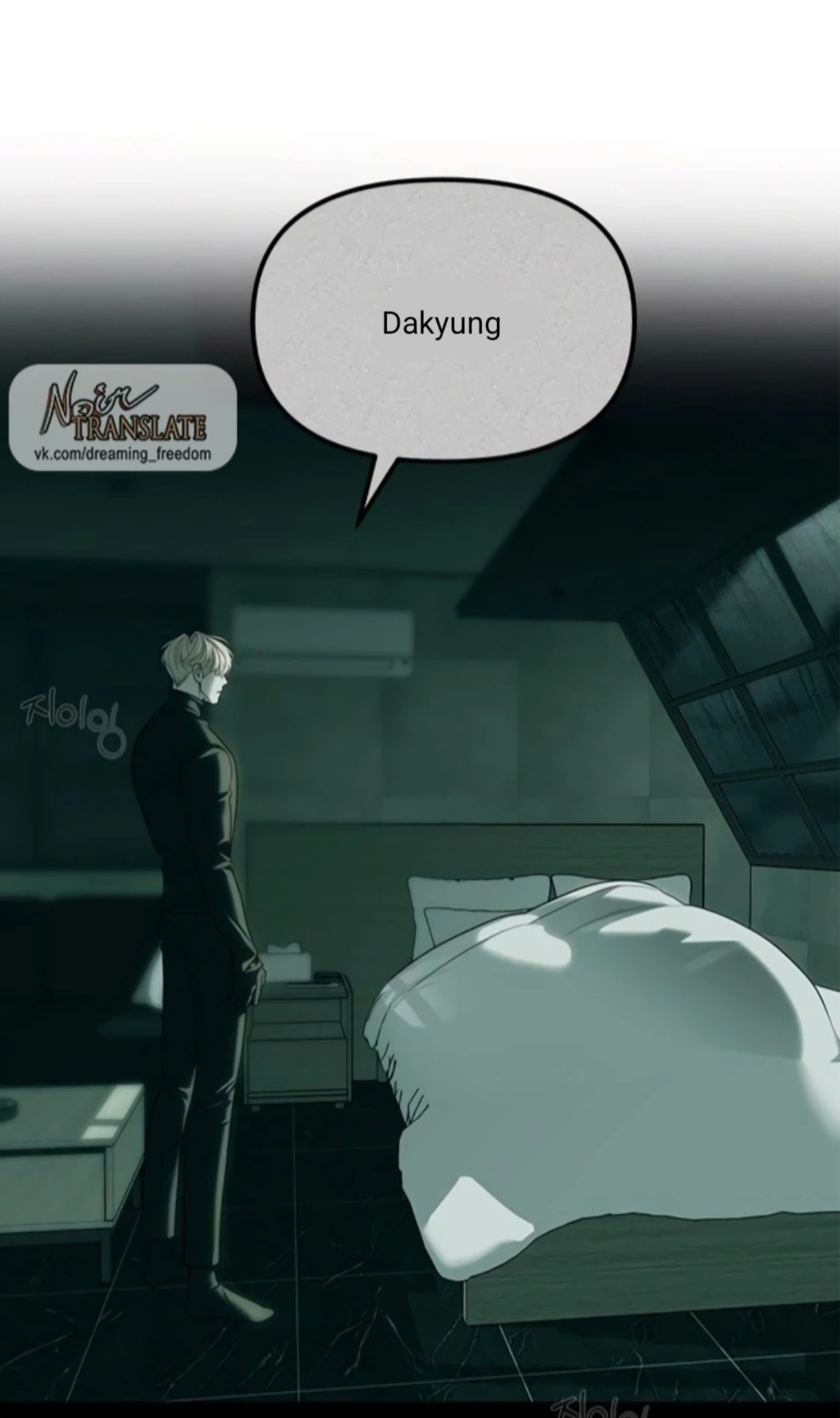 Read Undercover Chaebol High School EN Manga Online