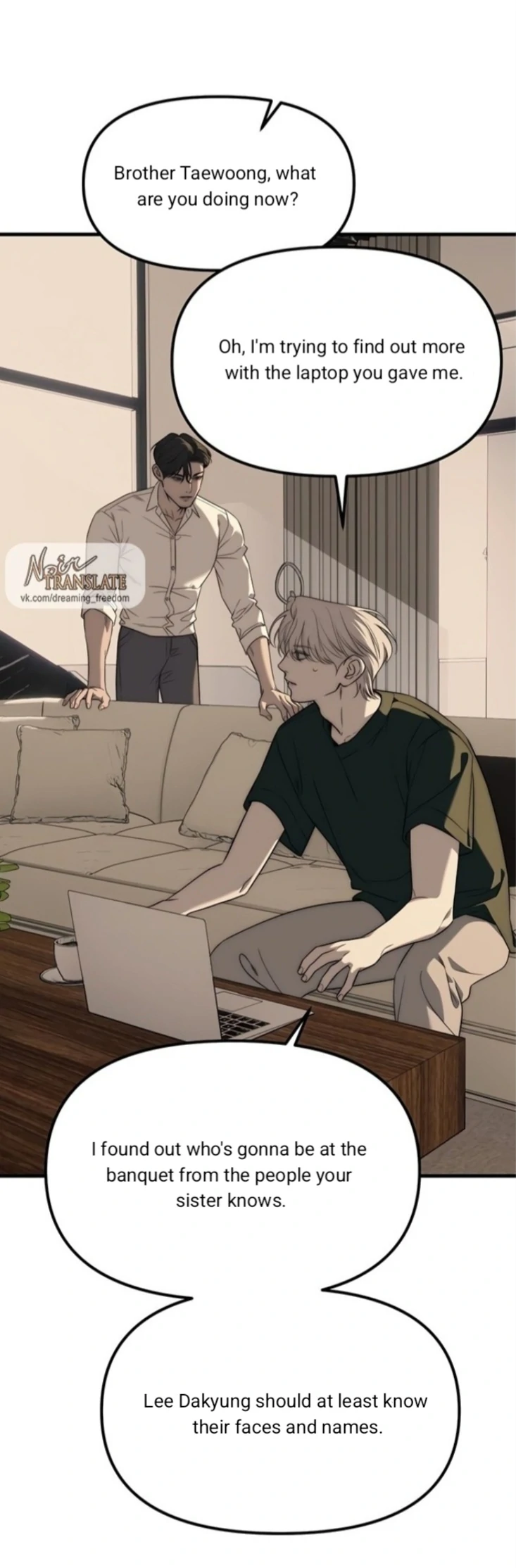 Read Undercover Chaebol High School EN Manga Online