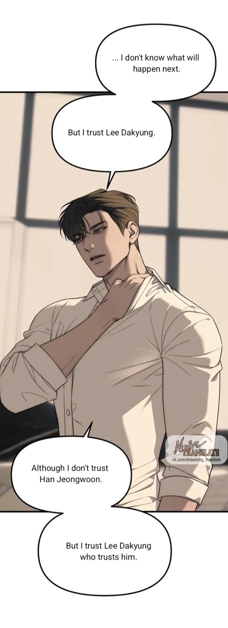 Read Undercover Chaebol High School EN Manga Online