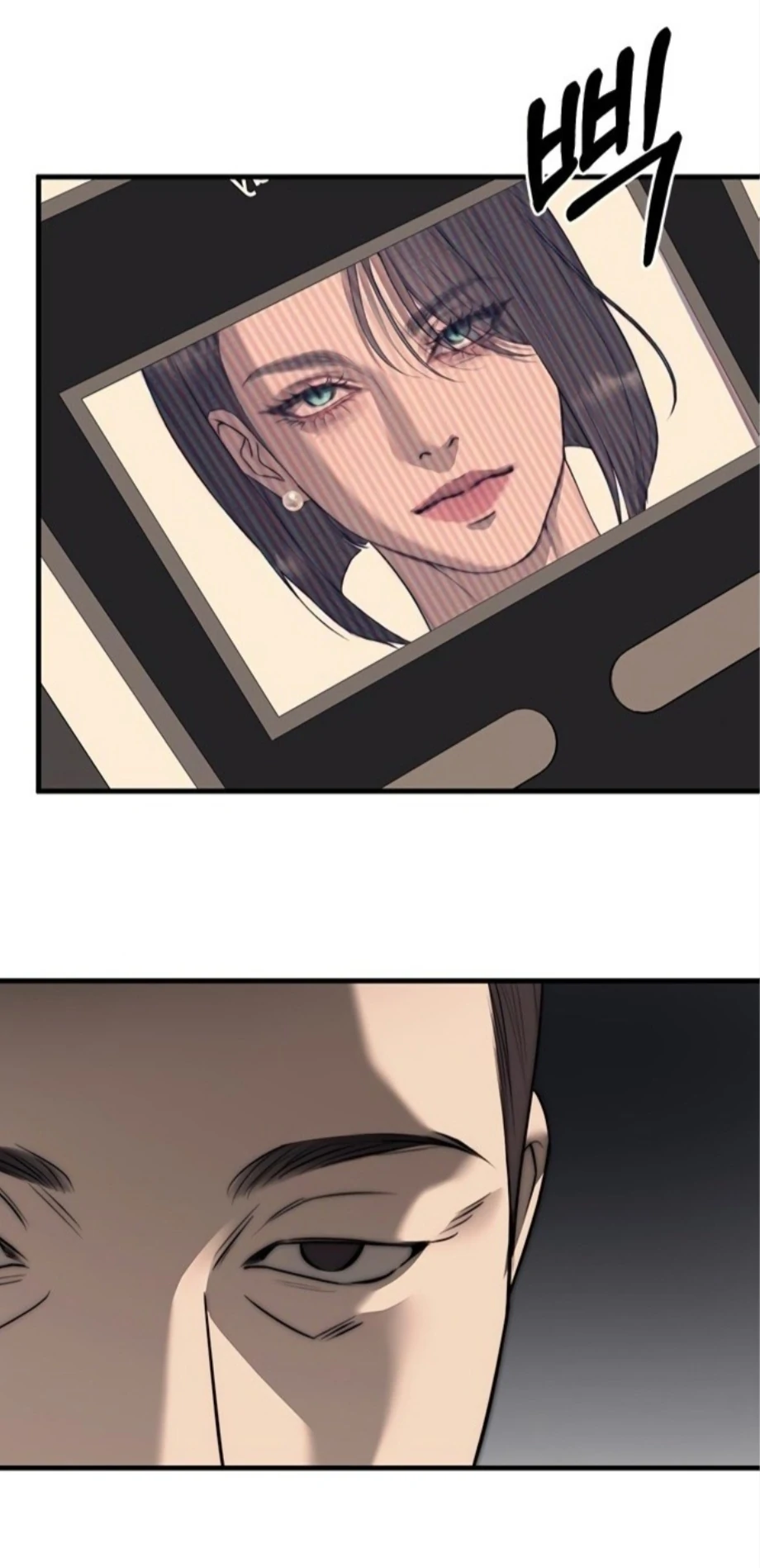 Read Undercover Chaebol High School EN Manga Online