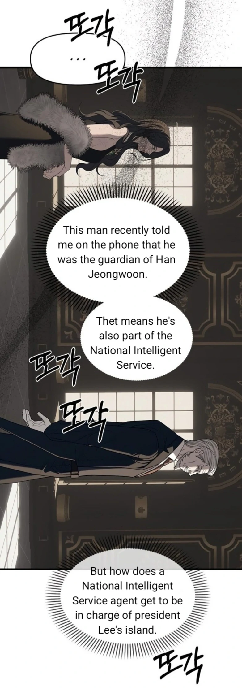 Read Undercover Chaebol High School EN Manga Online
