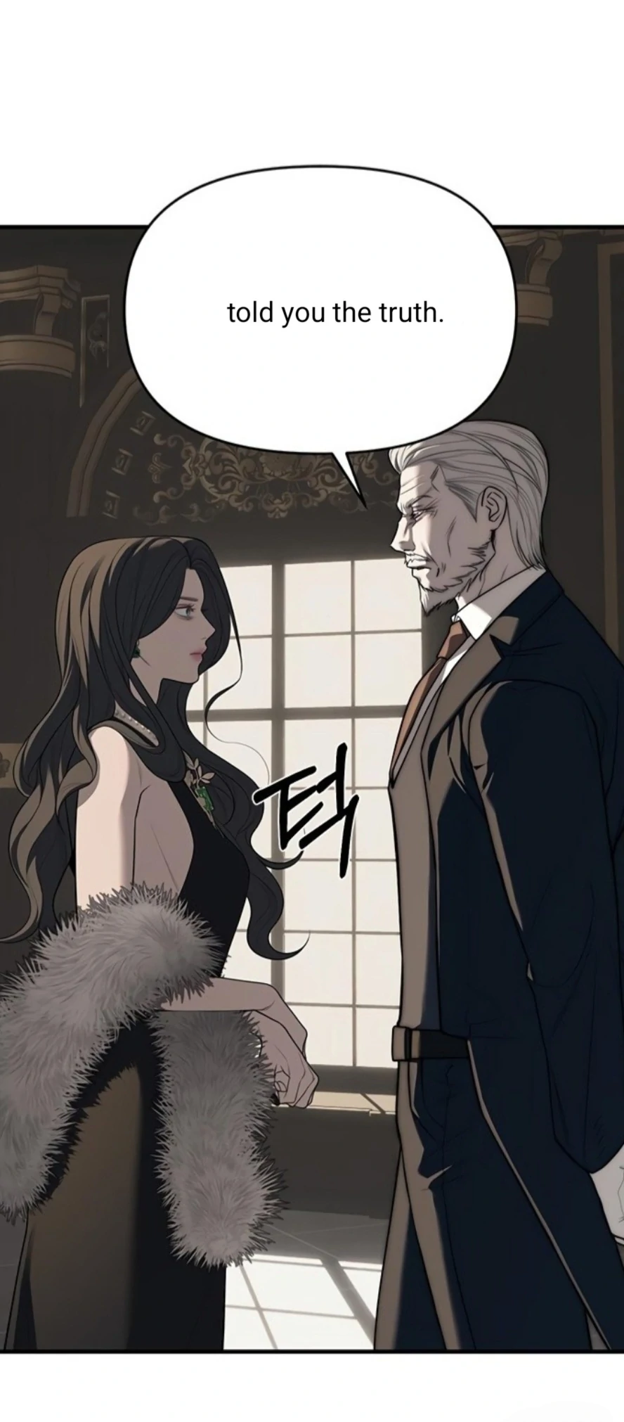 Read Undercover Chaebol High School EN Manga Online