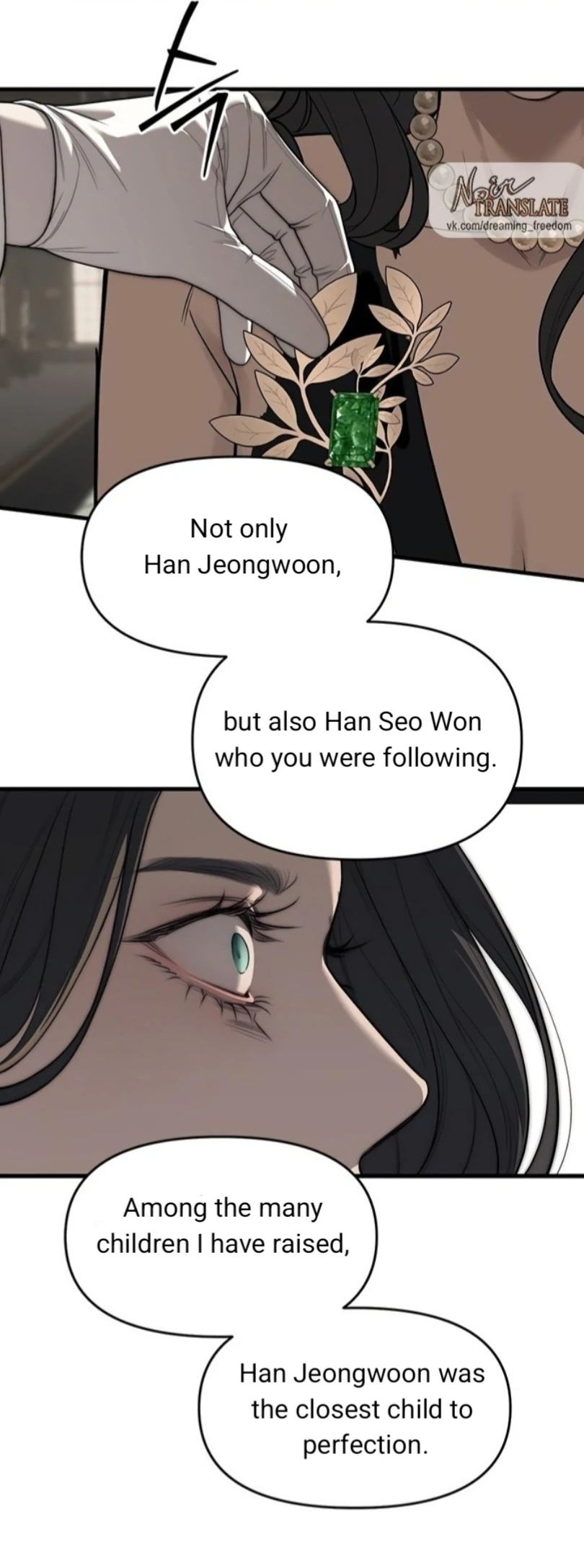 Read Undercover Chaebol High School EN Manga Online