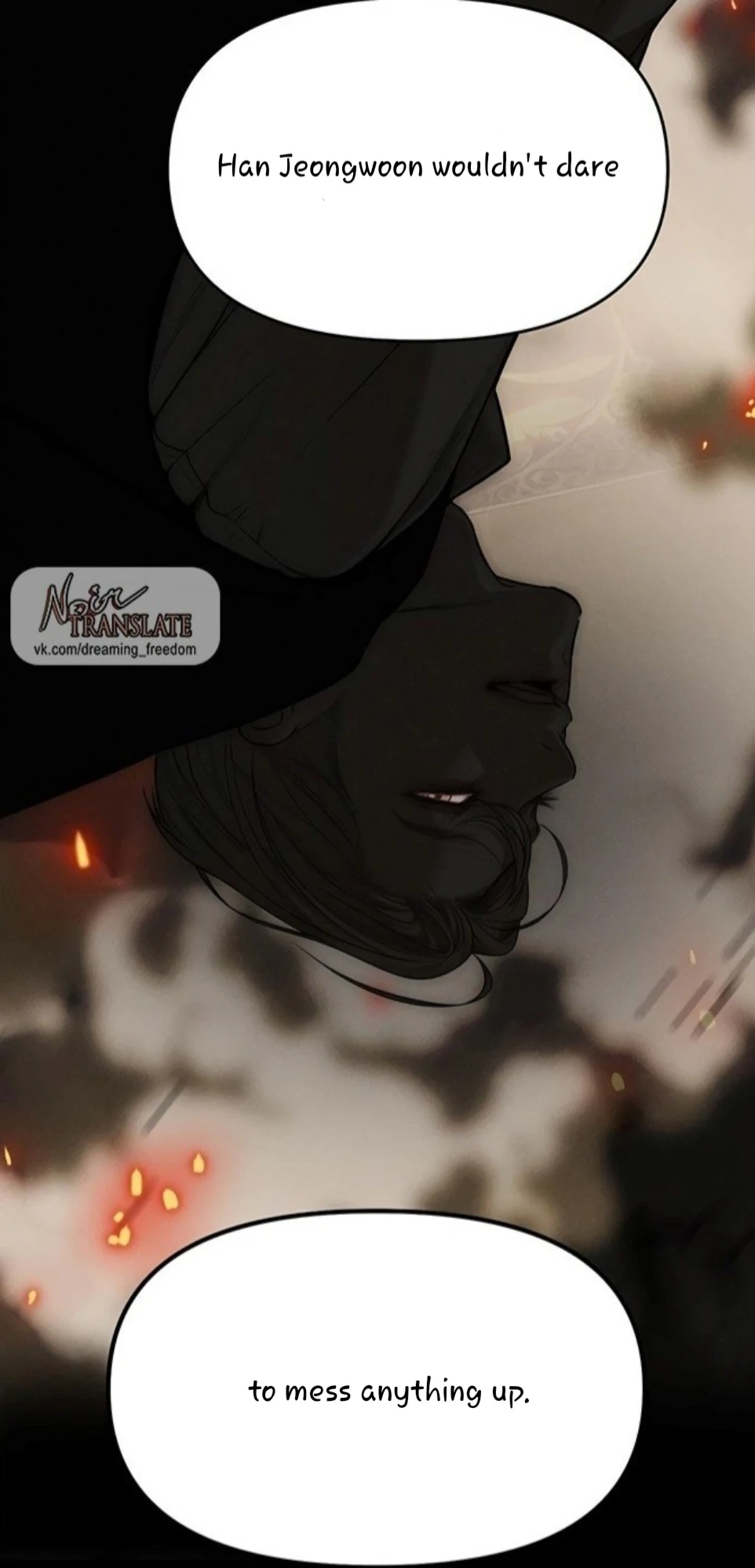 Read Undercover Chaebol High School EN Manga Online