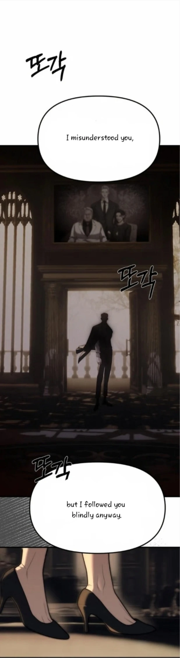 Read Undercover Chaebol High School EN Manga Online