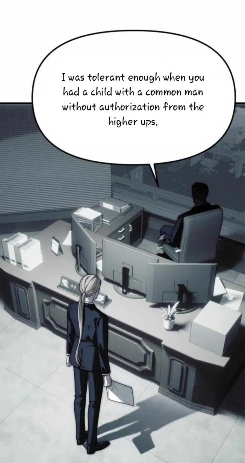 Read Undercover Chaebol High School EN Manga Online