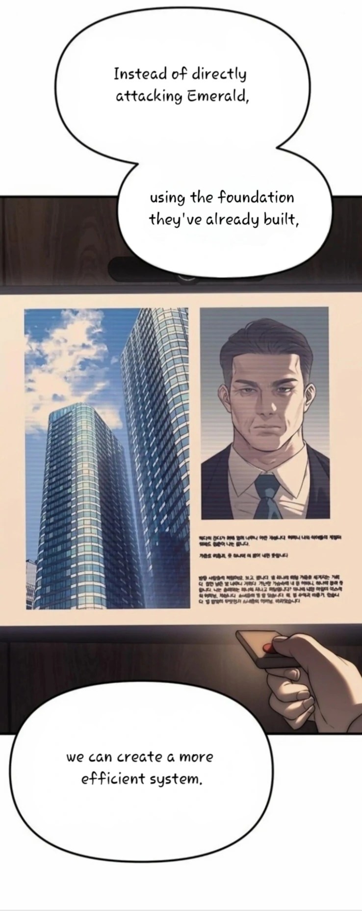 Read Undercover Chaebol High School EN Manga Online