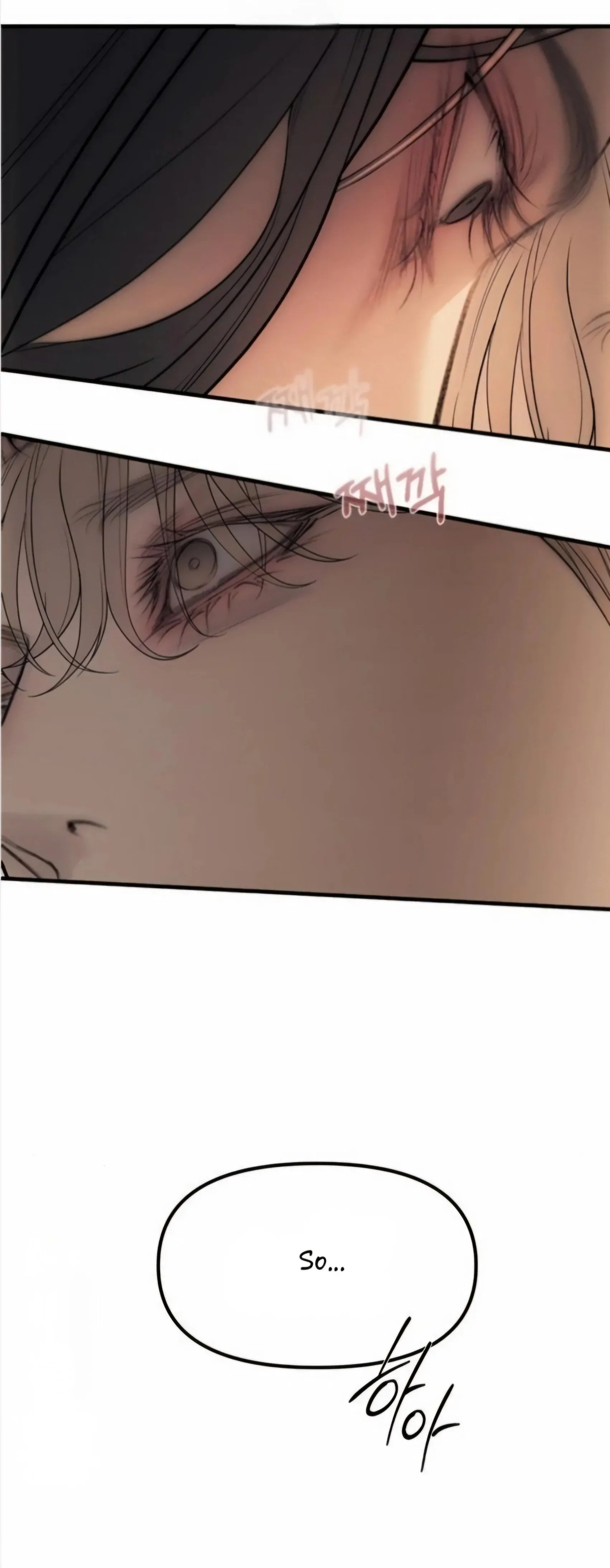 Read Undercover Chaebol High School EN Manga Online