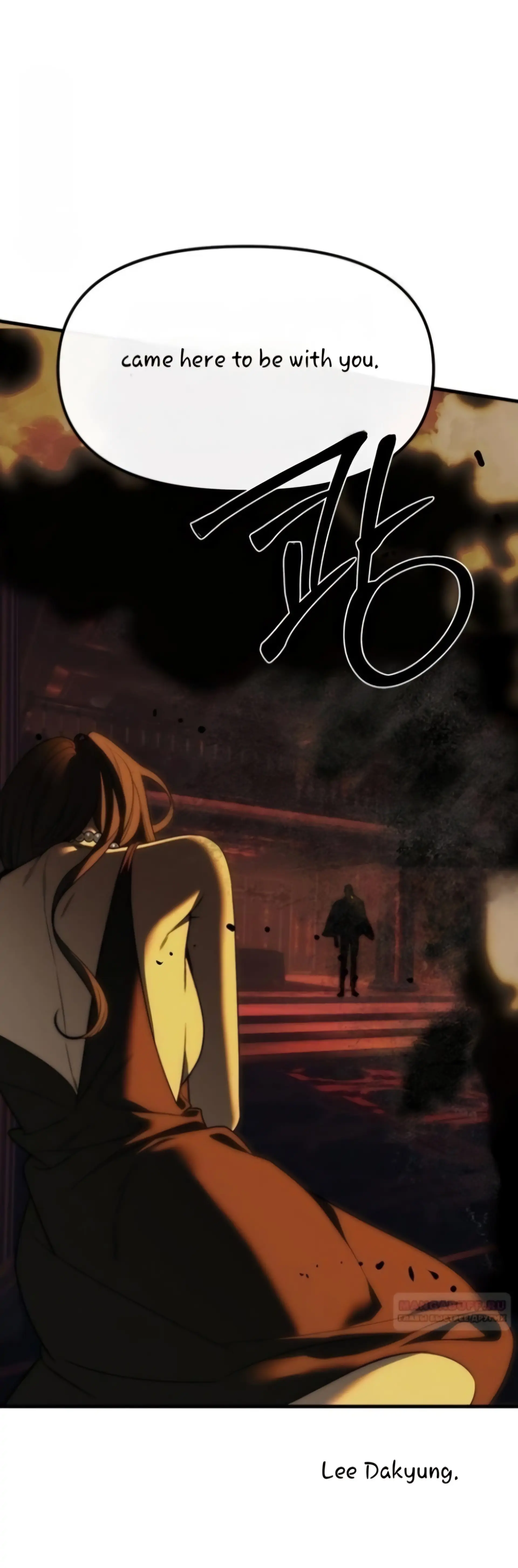 Read Undercover Chaebol High School EN Manga Online