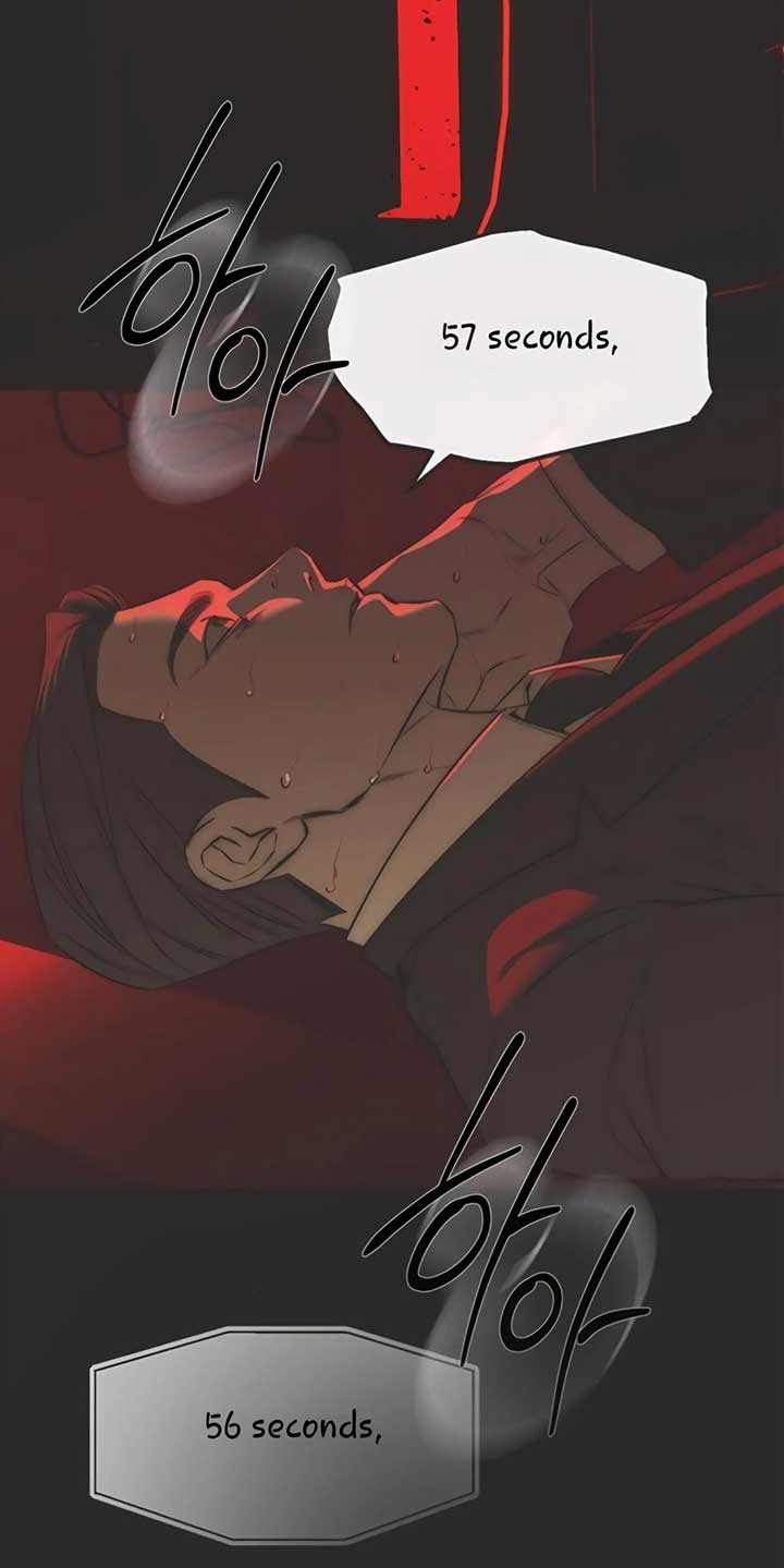 Read Undercover Chaebol High School EN Manga Online