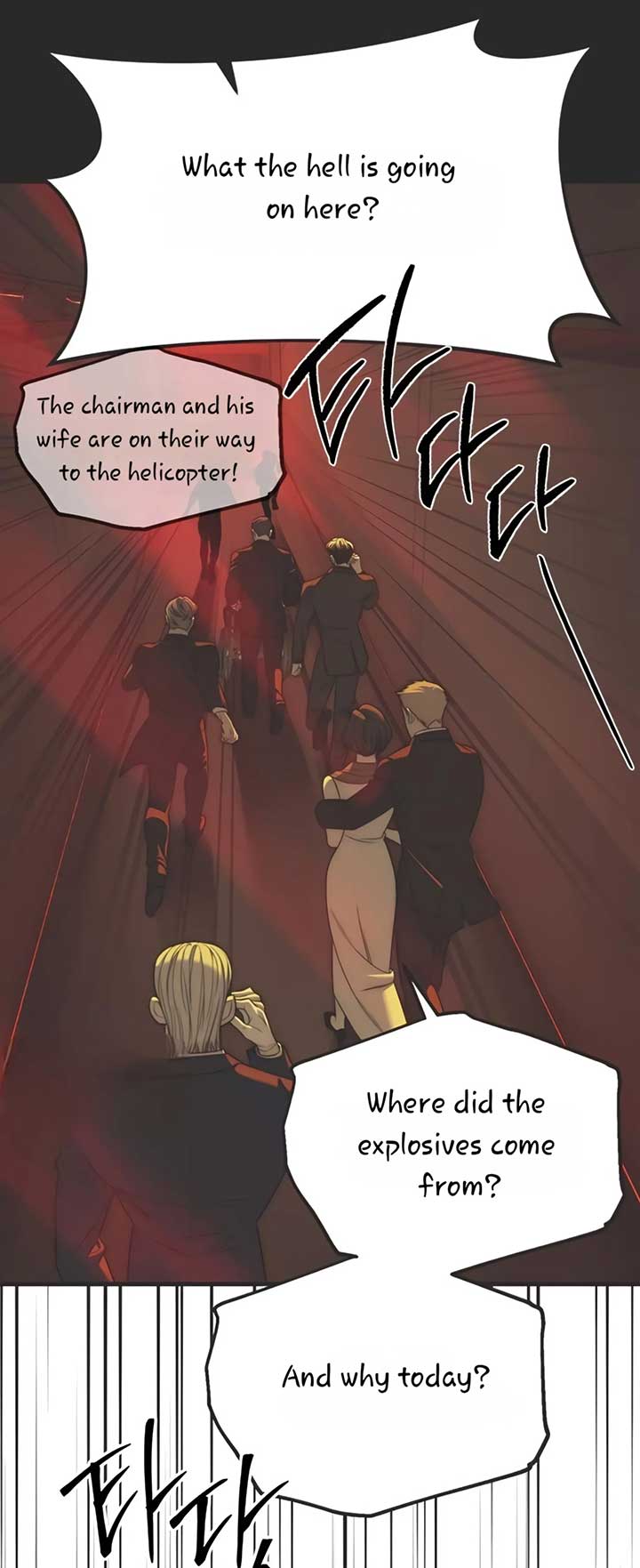 Read Undercover Chaebol High School EN Manga Online
