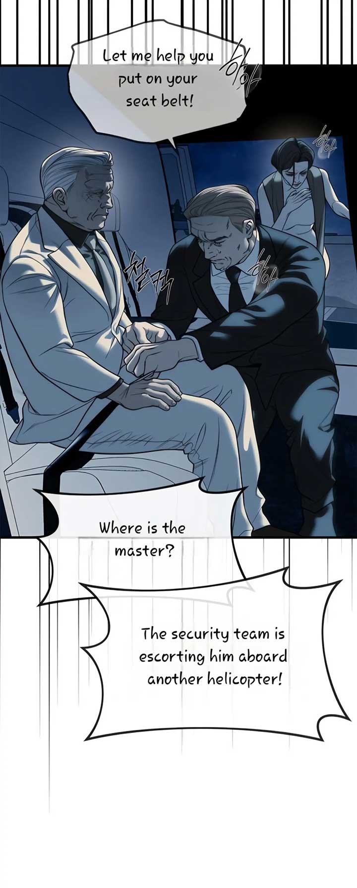 Read Undercover Chaebol High School EN Manga Online
