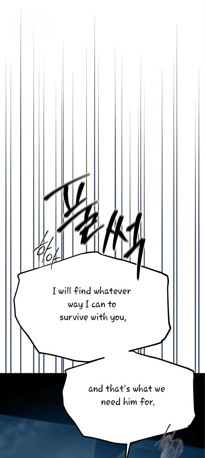 Read Undercover Chaebol High School EN Manga Online