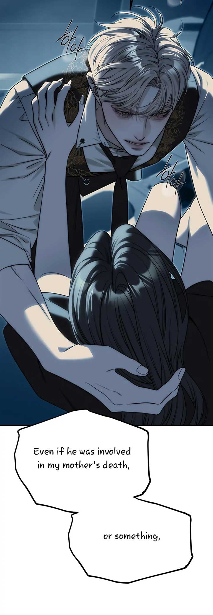 Read Undercover Chaebol High School EN Manga Online