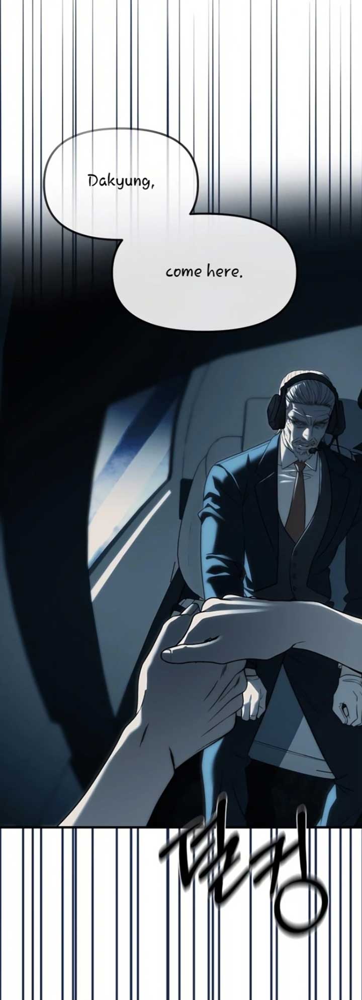 Read Undercover Chaebol High School EN Manga Online