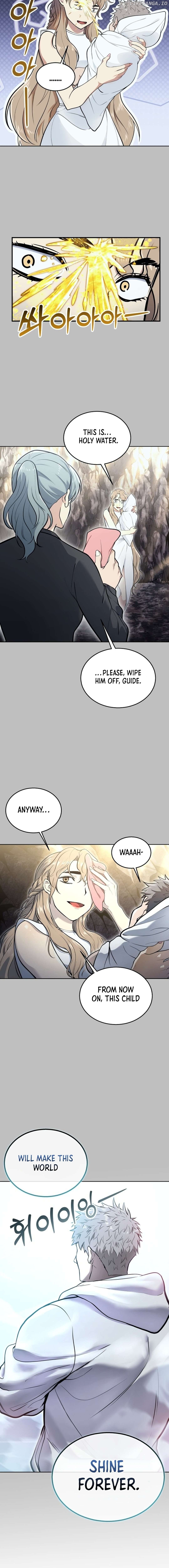 Read Urek Mazino EN Manga Online