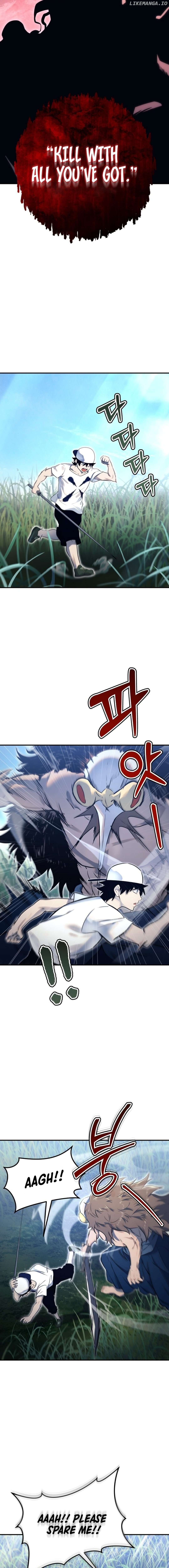 Read Urek Mazino EN Manga Online