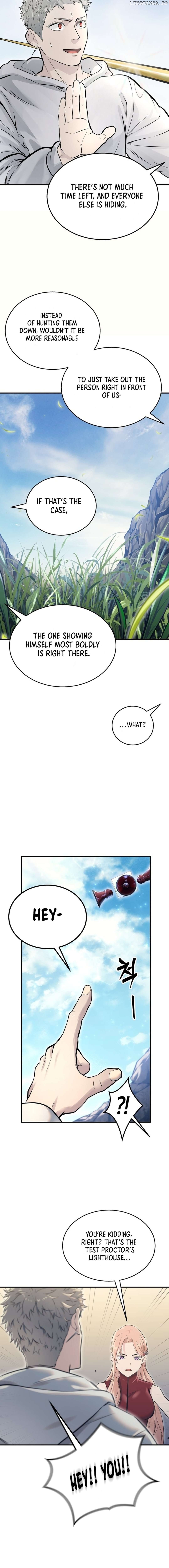 Read Urek Mazino EN Manga Online