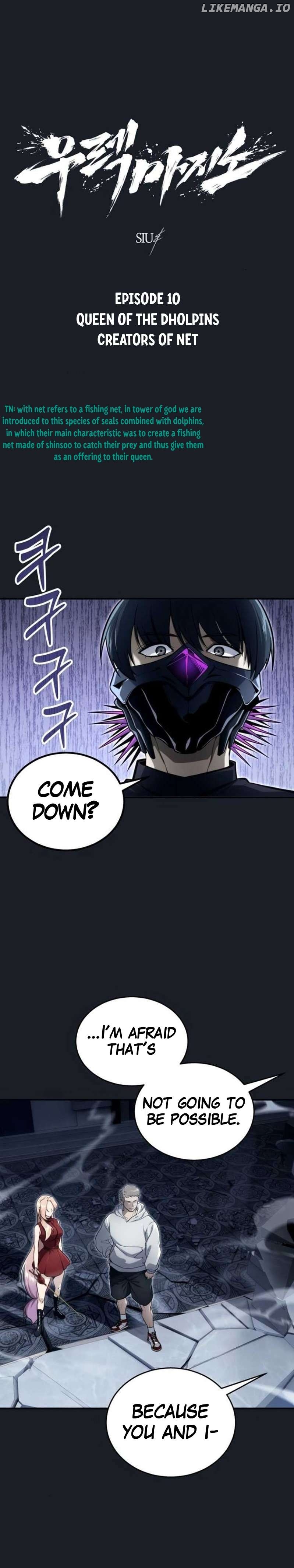 Read Urek Mazino EN Manga Online