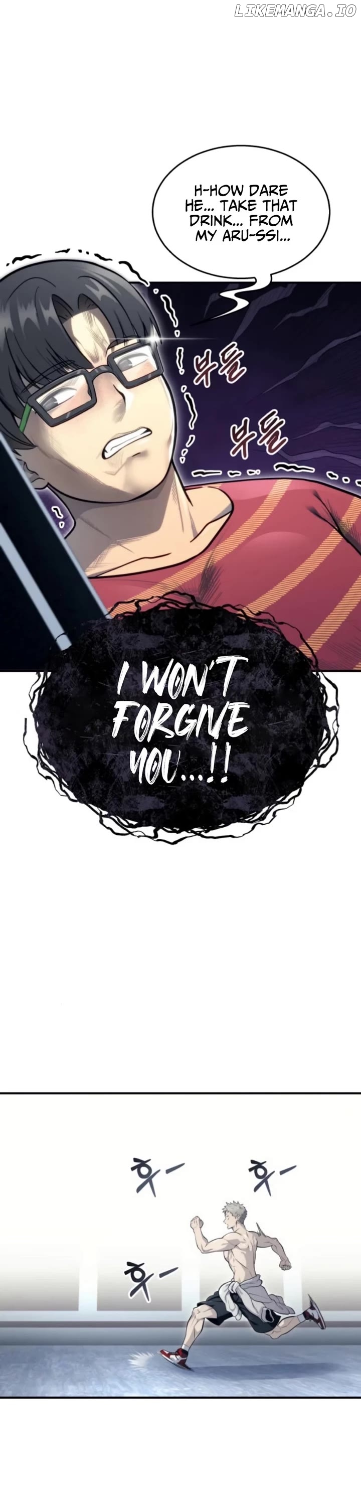 Read Urek Mazino EN Manga Online