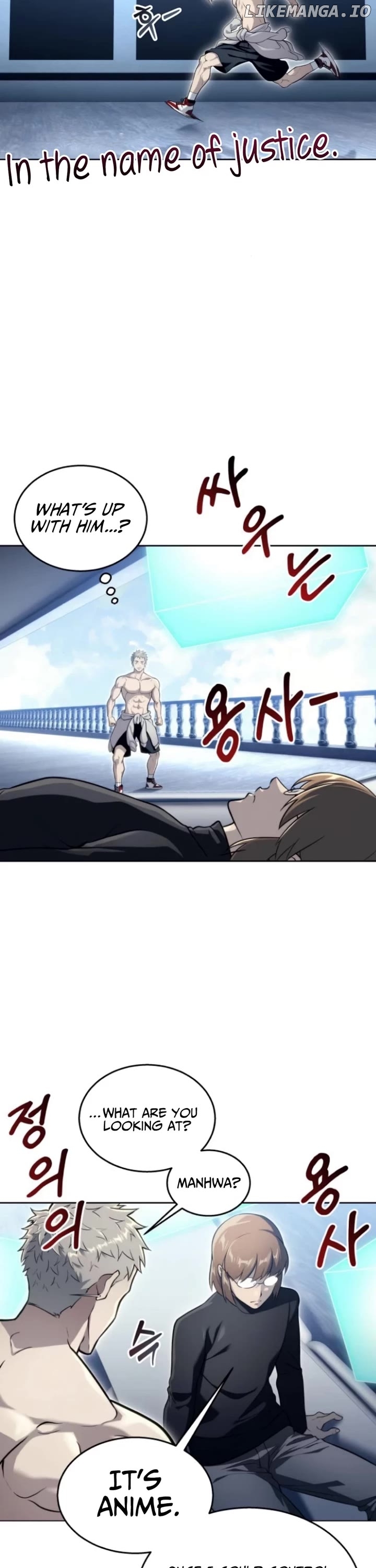 Read Urek Mazino EN Manga Online