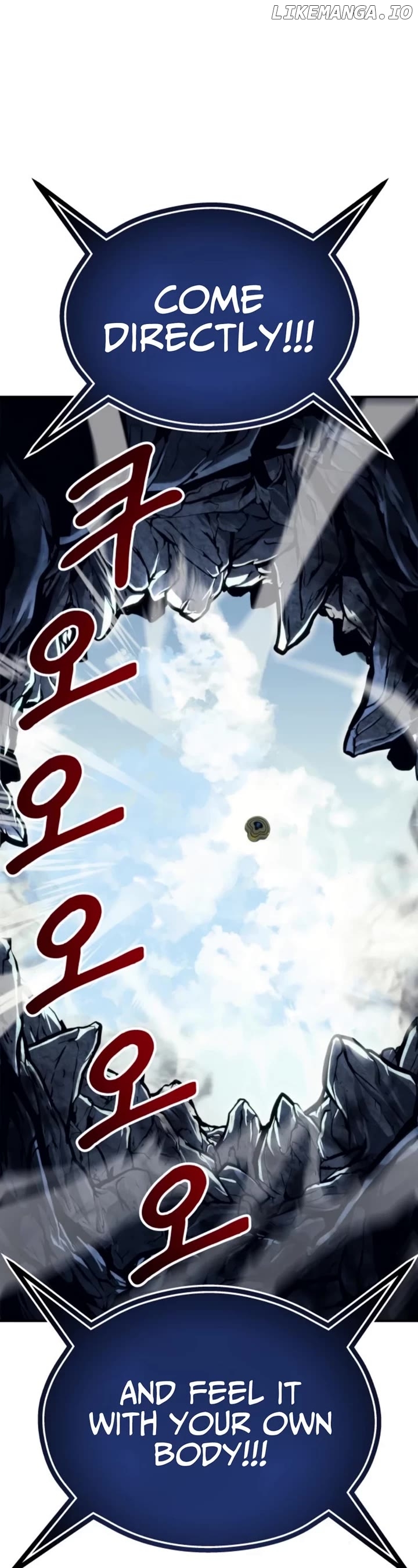 Read Urek Mazino EN Manga Online