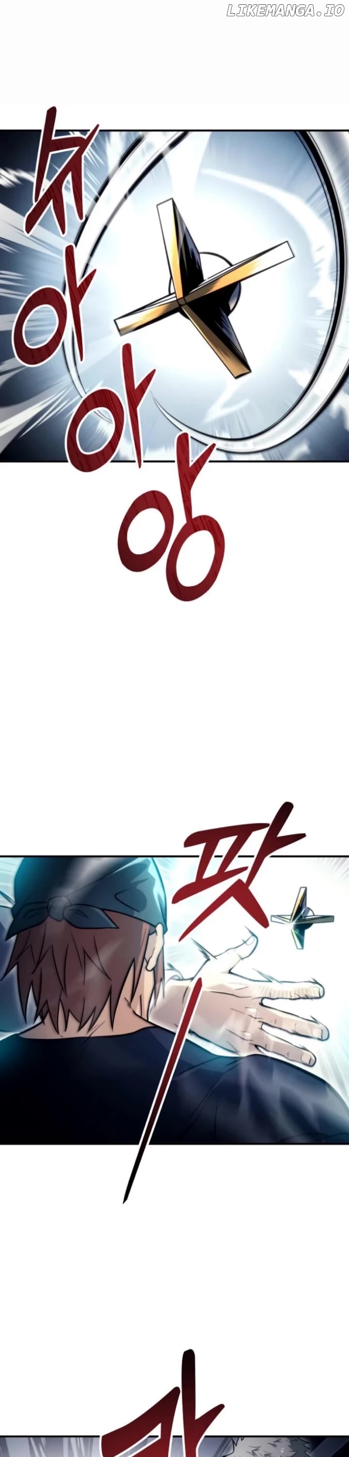 Read Urek Mazino EN Manga Online