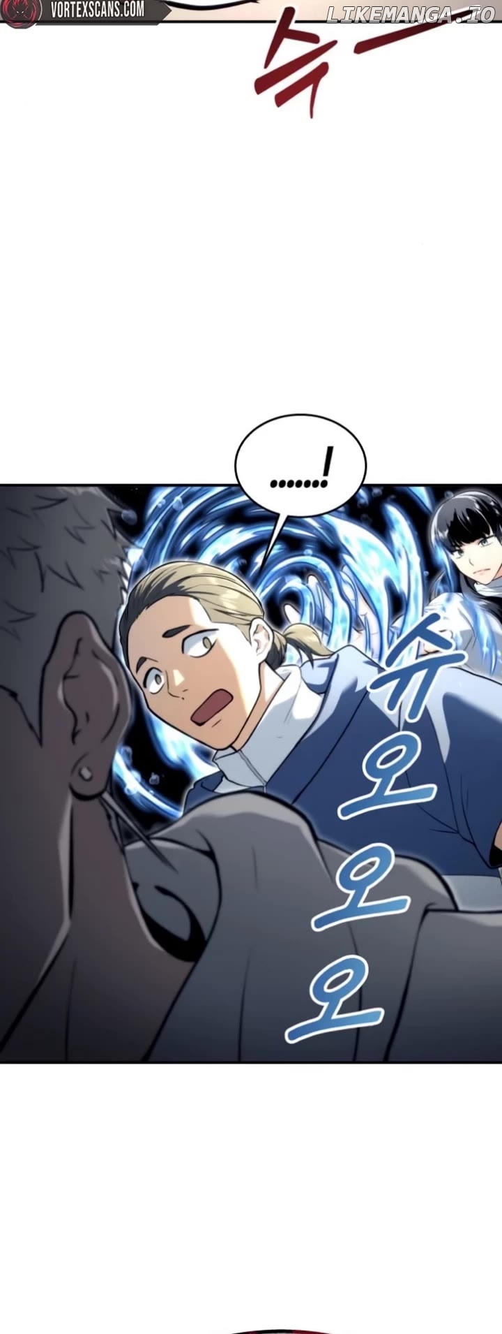 Read Urek Mazino EN Manga Online
